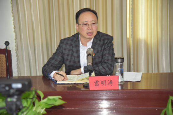 公司召開(kāi)ERP系統啟用培訓會(huì )議資訊