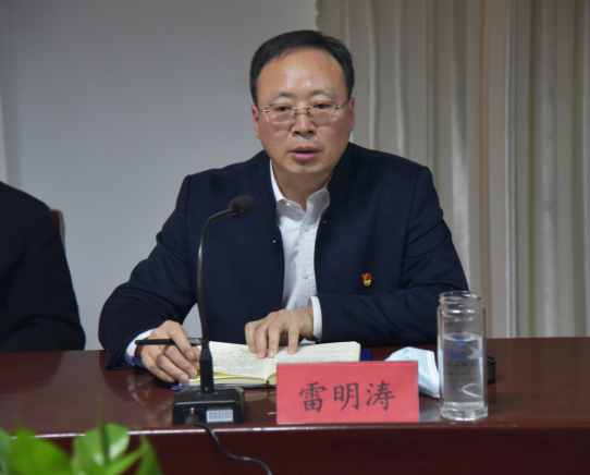 公司召開(kāi)黨員發(fā)展對象、入黨積極分子 “雙推”會(huì )議