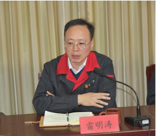 公司召開(kāi)討論預備黨員轉正支部大會(huì )