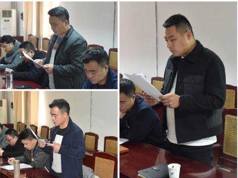 公司召開(kāi)討論預備黨員轉正支部大會(huì )