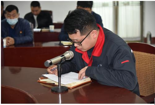 公司召開(kāi)討論預備黨員轉正支部大會(huì )