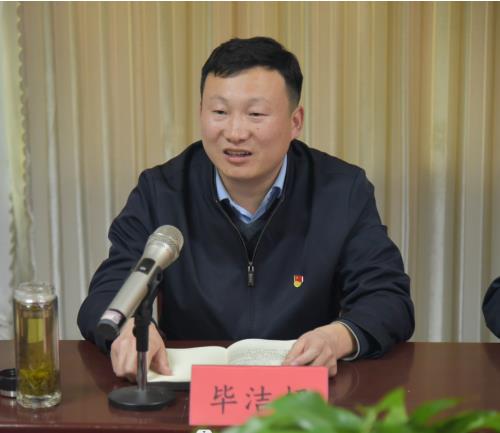 公司召開(kāi)討論預備黨員轉正支部大會(huì )