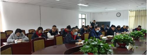 公司召開(kāi)討論預備黨員轉正支部大會(huì )